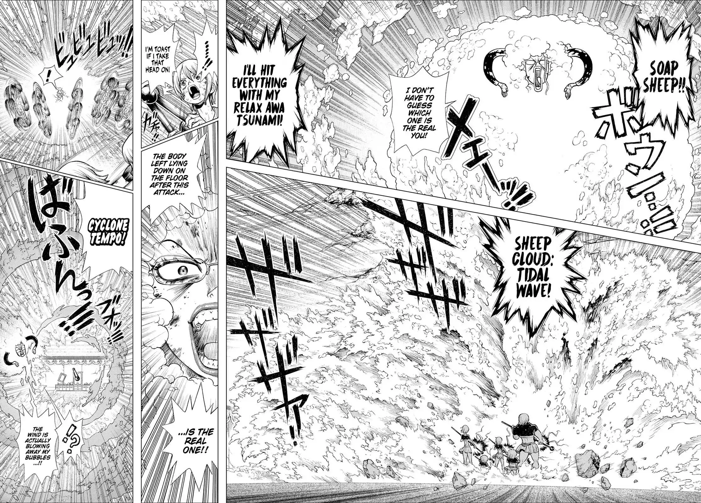 One Piece Chapter 1046.5 35